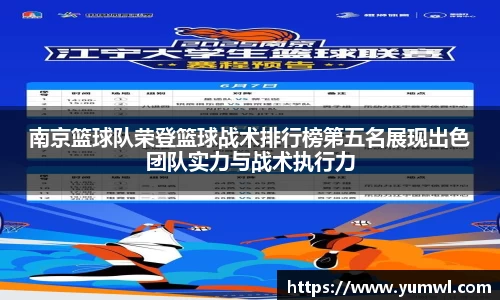333游戏平台