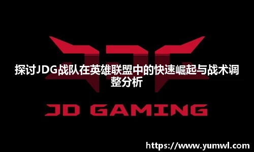 333体育app登录入口