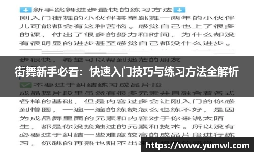 333游戏平台