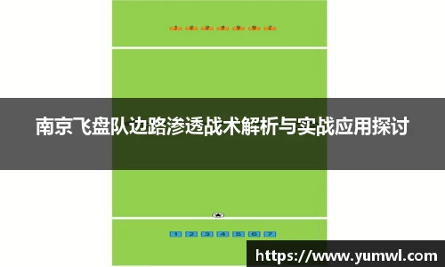 333体育app登录入口