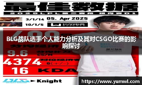 333体育app登录入口