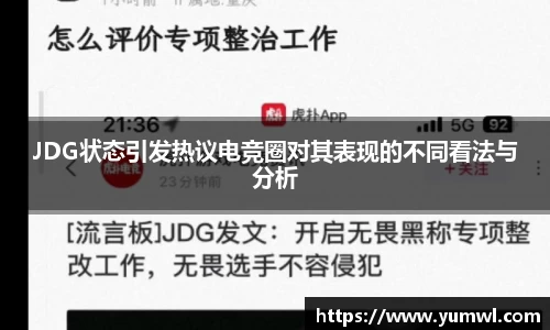 333体育官网
