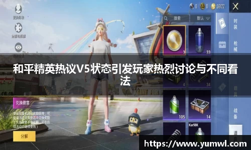 333体育app登录入口