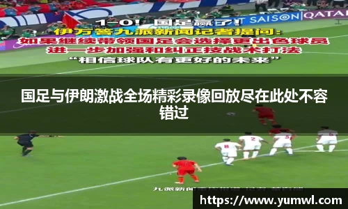 333体育