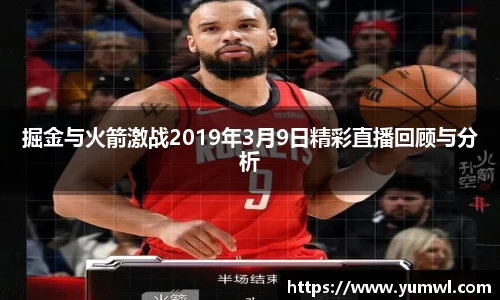 333体育app登录入口