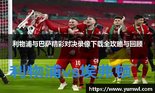 333体育官网