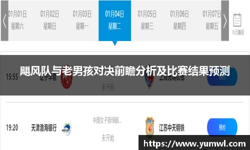 333体育官网