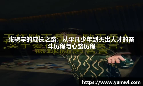333游戏平台