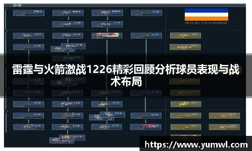 333体育官网