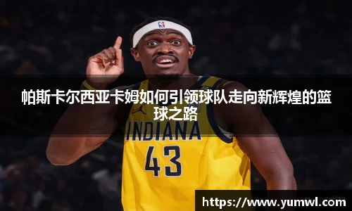 333游戏平台