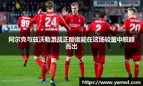 333游戏平台