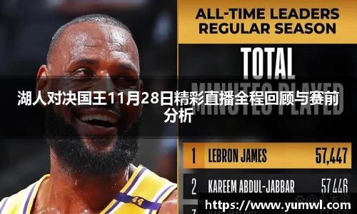 333体育app登录入口