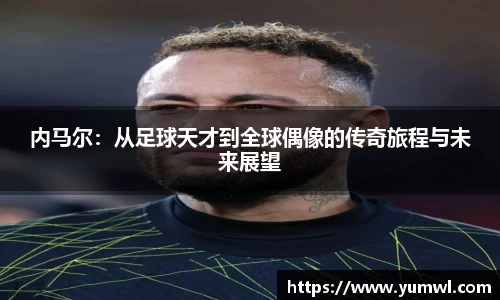 333体育官网