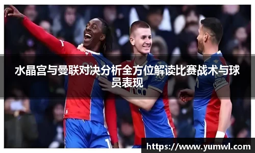 333体育官网