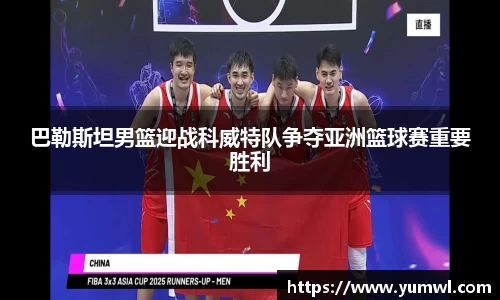333游戏平台