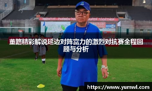 333体育官网