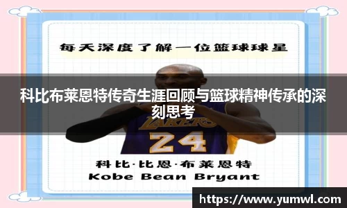 333体育app登录入口
