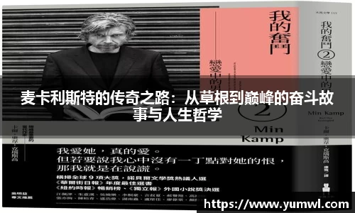 333体育app登录入口