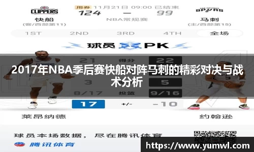 333体育官网