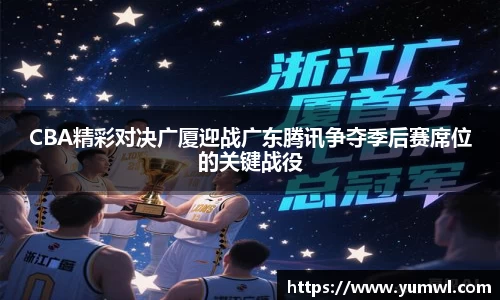 333游戏平台