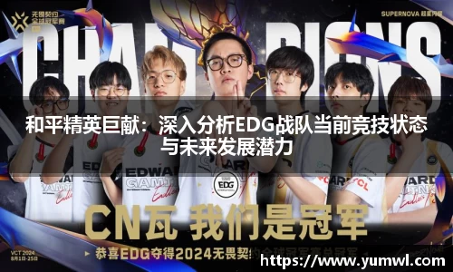 333游戏平台