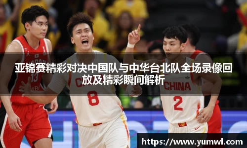 333体育app登录入口