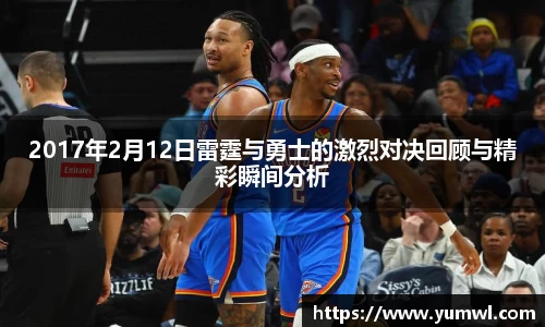 333游戏平台