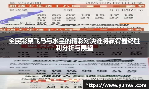 333游戏平台